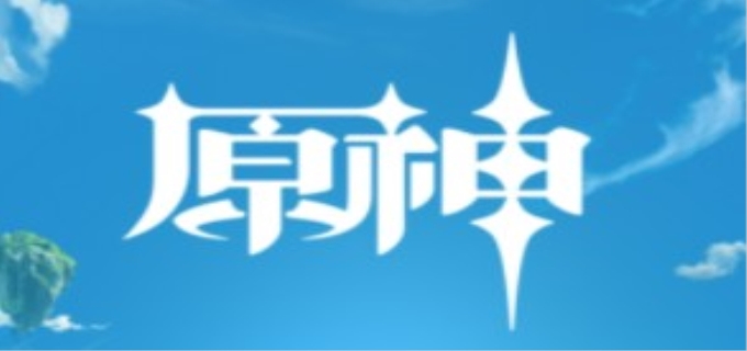 白狐之野地下雷神瞳怎么拿