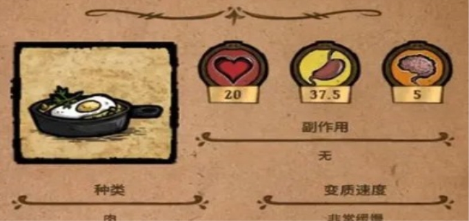  一费卡一共多少张